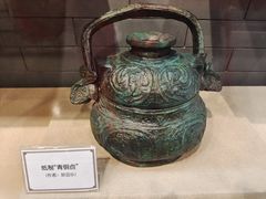 -北京人艺戏剧博物馆