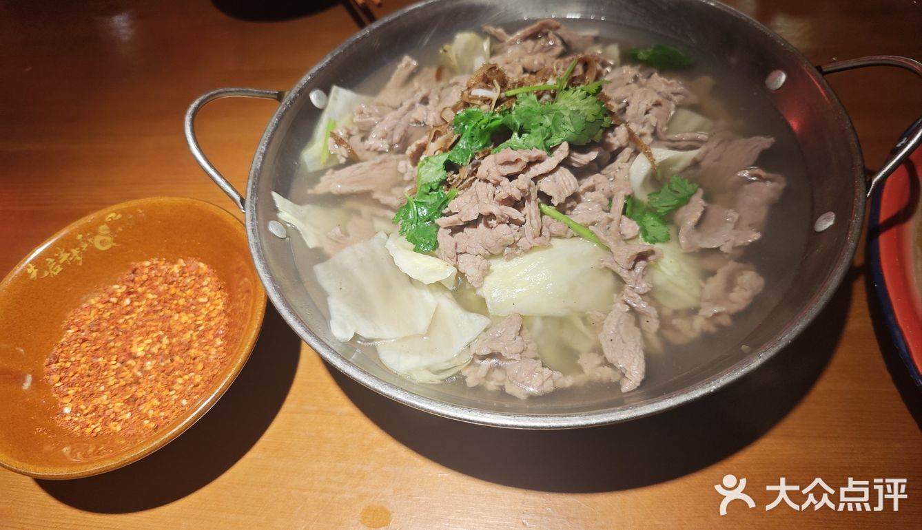 第96家 先启半步颠 70分