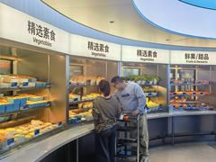 -海底捞大排档火锅(打浦路店)