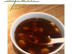 -村外有星光小食铺(解放碑1089店)