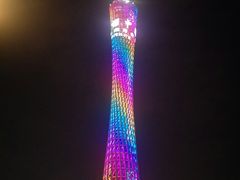 -珠江夜游广州塔·中大码头