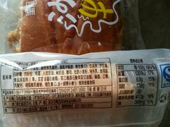 肉松面包-皇冠幸福里动物奶油生日蛋糕(常青中路店)