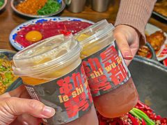 -萍姐火锅·公路夜市(武汉首店)