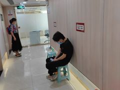 -好大夫口腔(广州店)