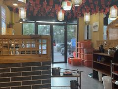 -铁锅年代(高新店)