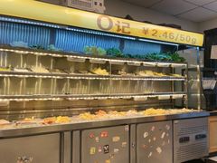 -O记东北砂锅麻辣烫