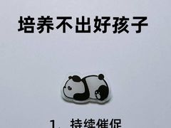 -斯坦星球青少儿编程机器人科学乐高思维专注力科创竞赛规划(武汉凯德西城学习中心)