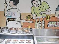 -英雄故事地摊烤肉(马驹桥店)