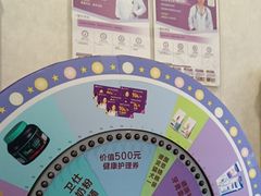 -宠爱国际动物医院·疑难骨科·心肾内科·皮肤科(太阳宫店)