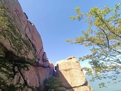 -崂山仰口游览区