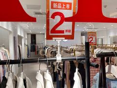 -梅龙镇广场