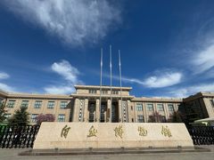 -国家自然博物馆