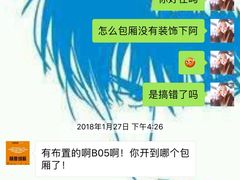 -星聚会KTV(金狮大厦店)
