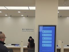 -华为授权服务中心(高新金鹰)