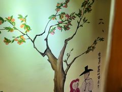 -恩你小木屋·韩式料理(假日广场店)