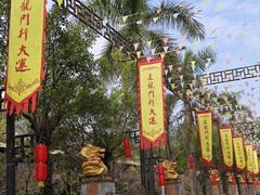 -龙门水都景区