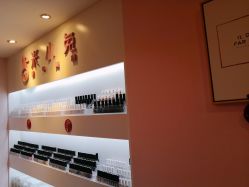 -米小兔美甲美睫