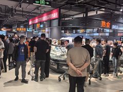 -永辉超市(嘉定宝龙广场店)