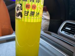 -金汤湾海水温泉度假酒店