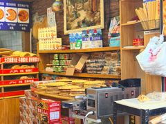 -阿布拉的馕(西北路店)