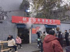 -东仓门早市