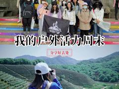 -西湖文化广场
