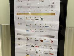 -上海浦东国际机场-T2航站楼