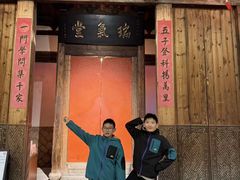 -三坊七巷历史文化街区