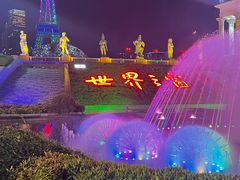 -深圳湾公园(南山区)