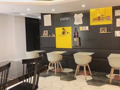 用餐区-CAFE'IN精品咖啡体验空间(小寨店)