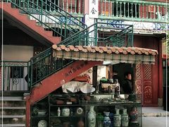 -云南古玩城(护国路店)