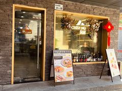 门面-NG PASTA吴居·中华意面(南头古城店)