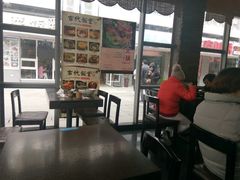 -古代饭堂(冠亚店)