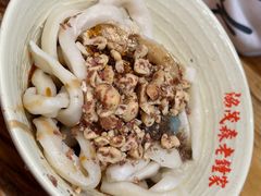 -协茂森老钟家(保利店)
