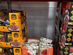 -山姆会员商店(上海浦东店)