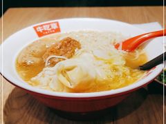 -牛吃草牛杂面(天一店)