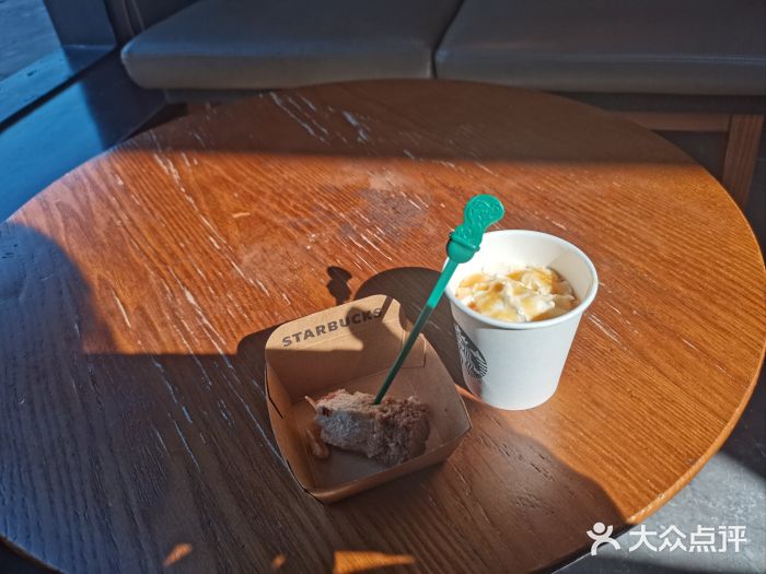 星巴克(杭州塘栖古镇店)图片