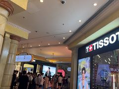 -澳门威尼斯人综合度假区