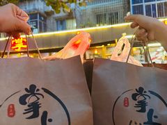 -掌上鲜(南顺城街店)