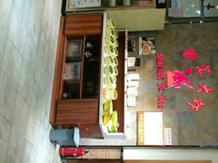 -邵汇大虾(大东门店)