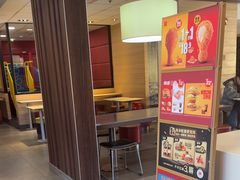 -麦当劳(曲阳店)