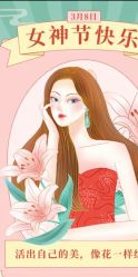 -容萨美业·美容美发