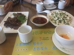 -有家驴肉黄面(敦煌店)
