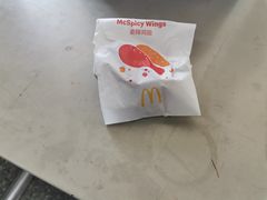 -麦当劳(杭州西湖银泰百货店)