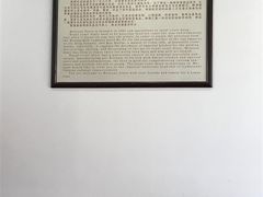 -三元梅园(团结湖店)