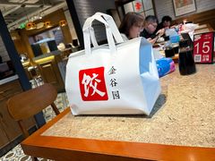 -金谷园饺子馆(北邮总店)
