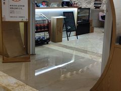 -浙江三立开元名都大酒店