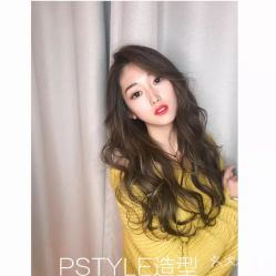 点击看大图 -P.STYLE 派斯造型