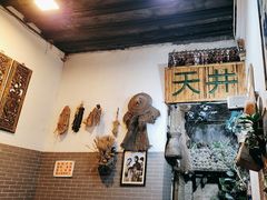 -吴财记面家(大同路店)