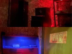 -棂笼·深度沉浸密室(武汉旗舰店)